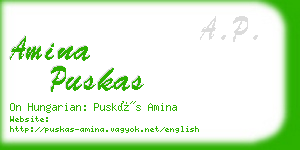 amina puskas business card